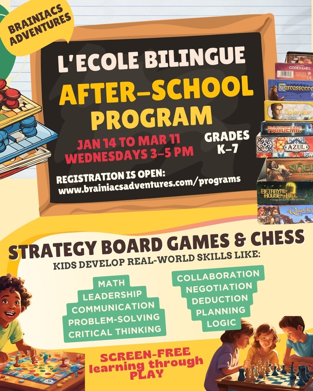 Brainiacs Adventures